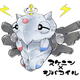 Illustration for article titled Pokémon Fusions Continue to Make Dreams Reality